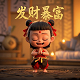北京瓦力网络科技有限公司是什么游戏
